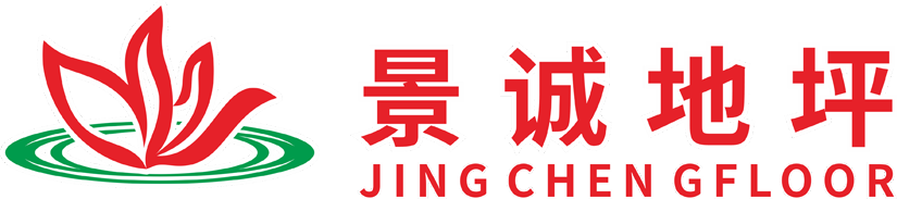 株洲廣勝硬質合金有限公司